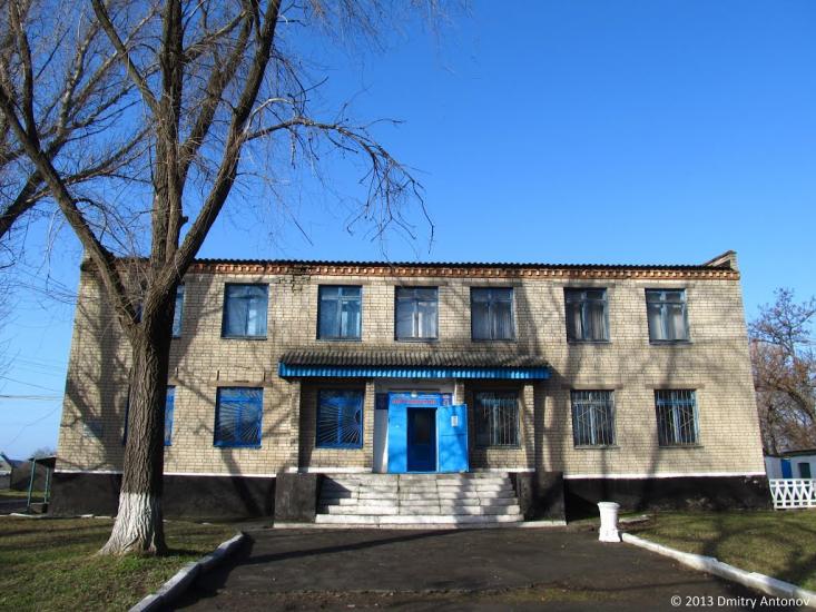Широке з panoramio.com - Широкое