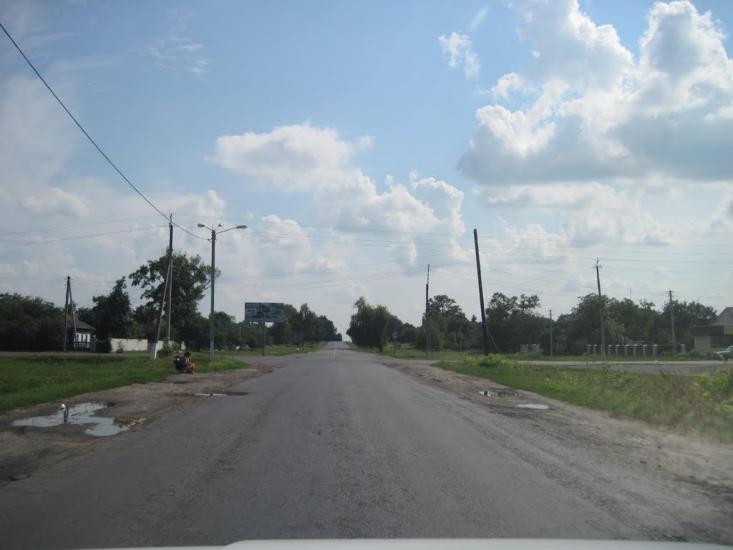 Решетилівка з panoramio.com - Решетиловка