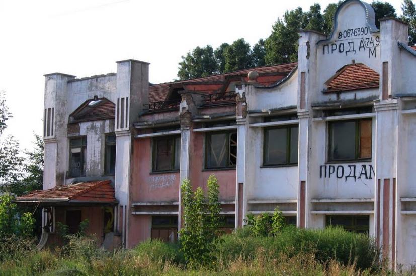 Менжинське з panoramio.com - Менжинское