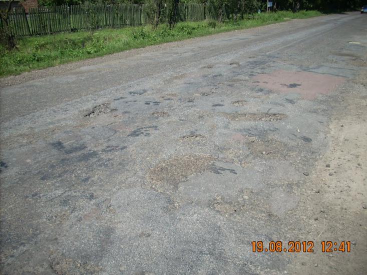 Копанки з panoramio.com - Копанки