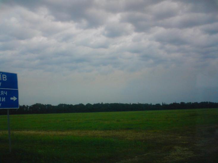 Мильці з panoramio.com - Мильці