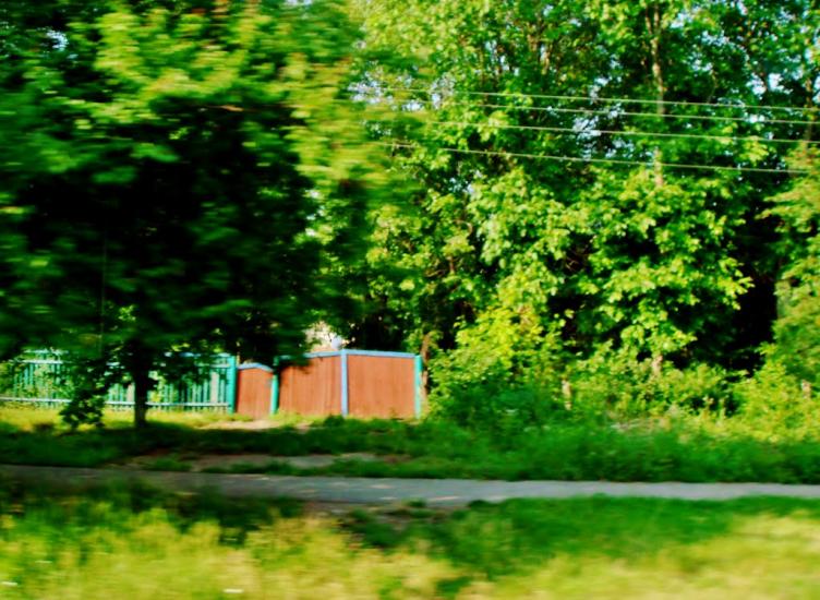 Ківшовата з panoramio.com - Ківшовата