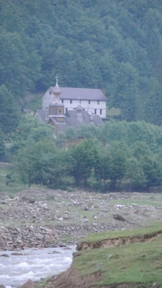 Мерешор з panoramio.com - Mereshor