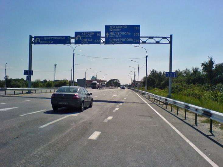 Саги з panoramio.com - Sagy