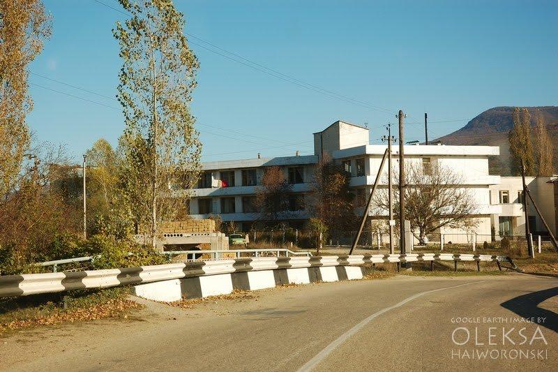 Аромат з panoramio.com - Аромат