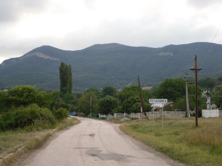 Путилівка з panoramio.com - Путиловка