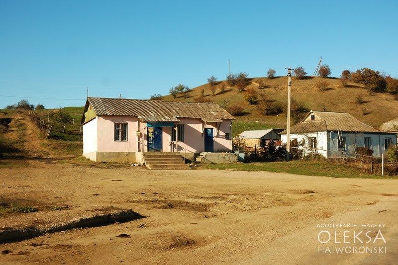 Новопілля з panoramio.com - Новополье