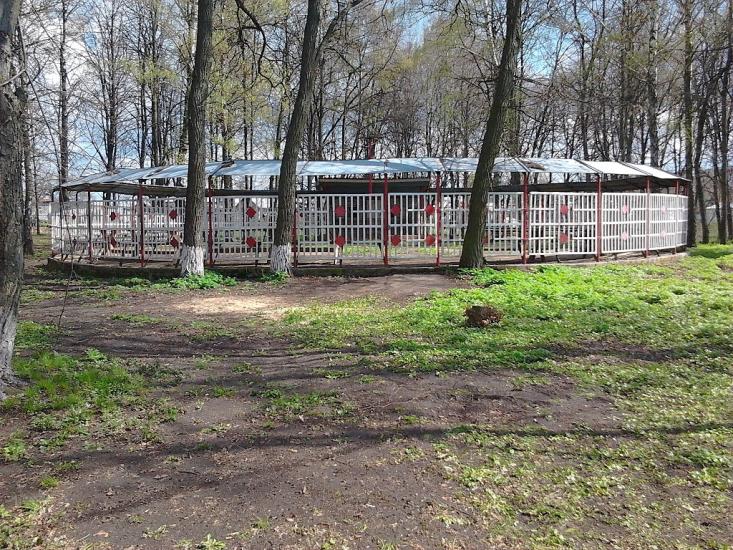 Слоут з panoramio.com - Слоут