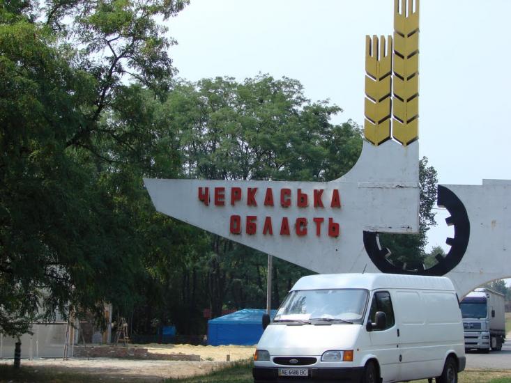 Нова Осота з panoramio.com - Новая Осота