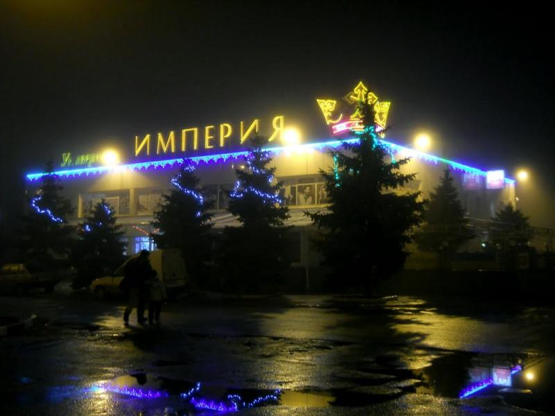 Володимирівське з panoramio.com - Владимирское