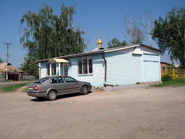 Нова Березівка з panoramio.com - Нова Березівка