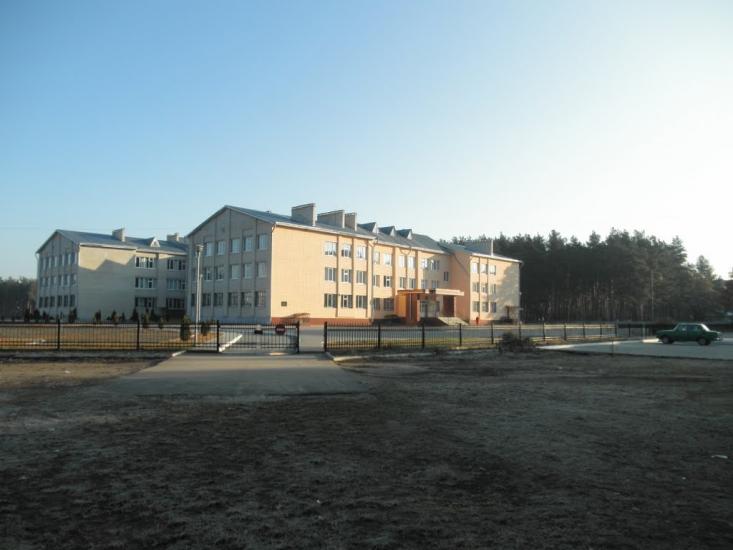 Славута з panoramio.com - Славута