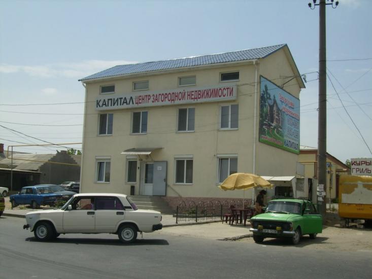 Усатове з panoramio.com - Усатово
