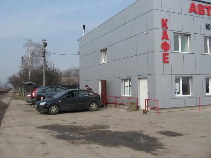 Любимівка з panoramio.com - Любимовка