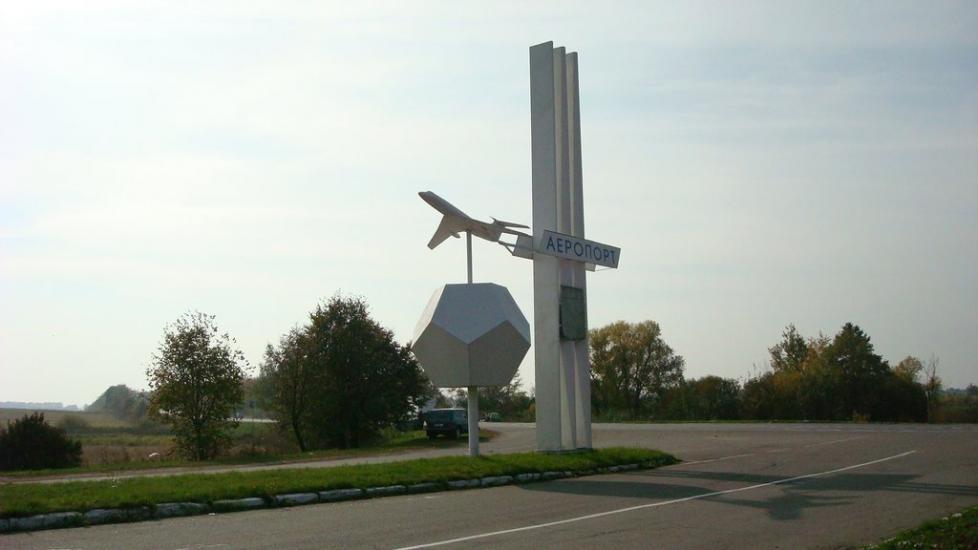 Щітки з panoramio.com - Schitky