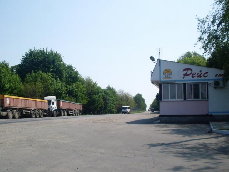 Краснопілка з panoramio.com - Краснополка