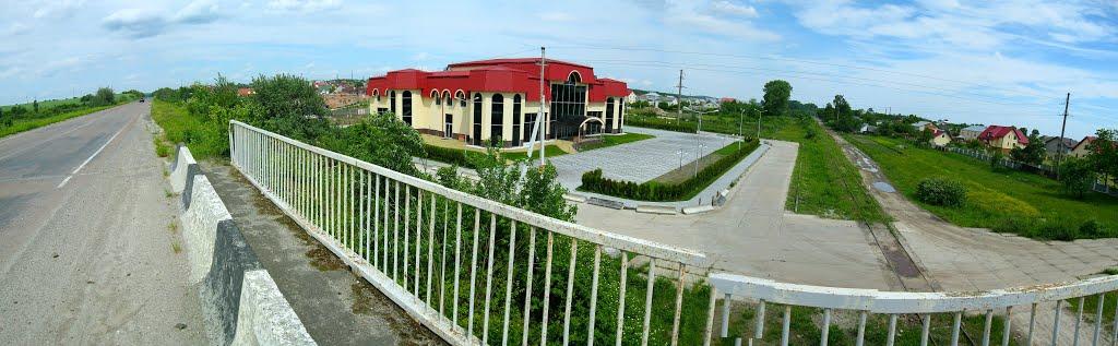 Підрясне з panoramio.com - Pidryasne