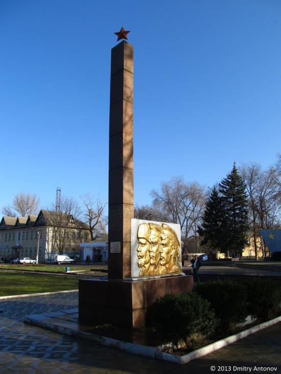 Широке з panoramio.com - Широкое