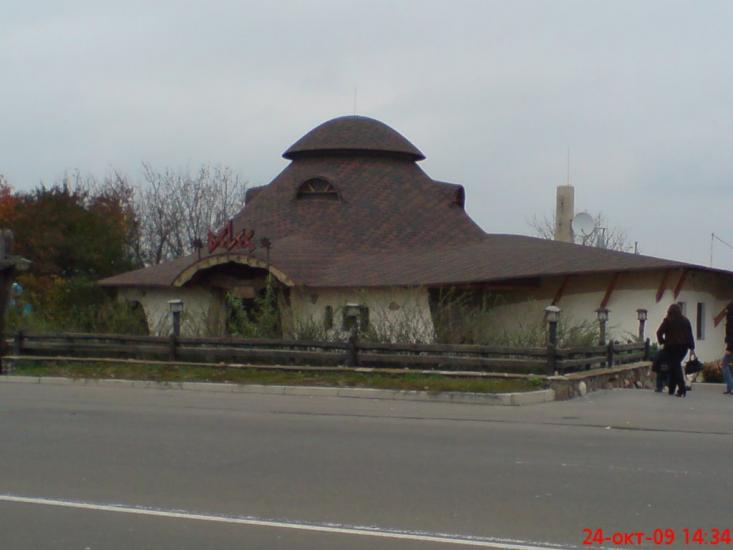 Згар з panoramio.com - Згар