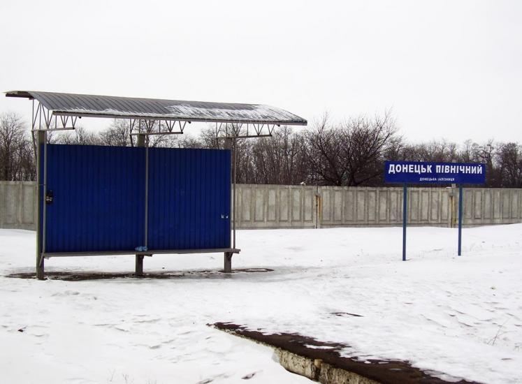 Спартак з panoramio.com - Спартак