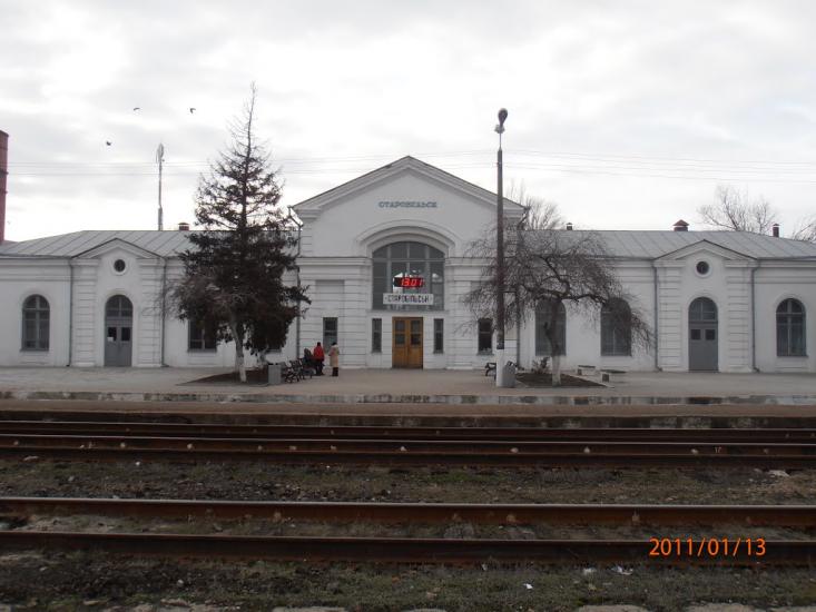Старобільськ з panoramio.com - Старобільськ