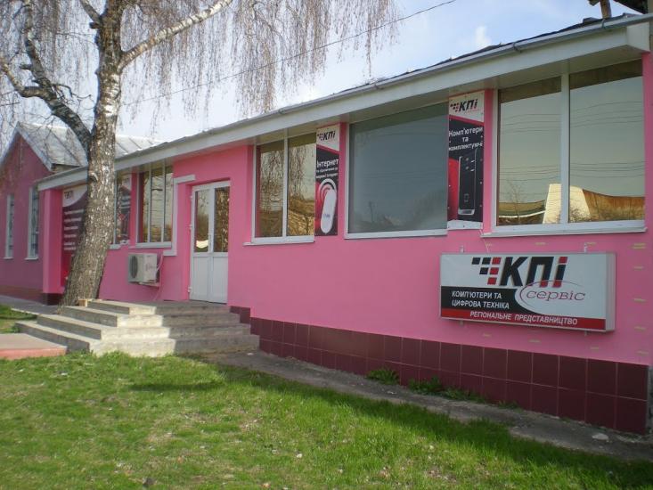 Тетіїв з panoramio.com - Тетиев