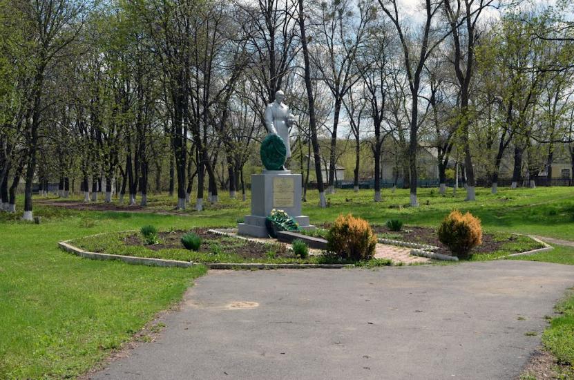 Городецьке з panoramio.com - Gorodetske