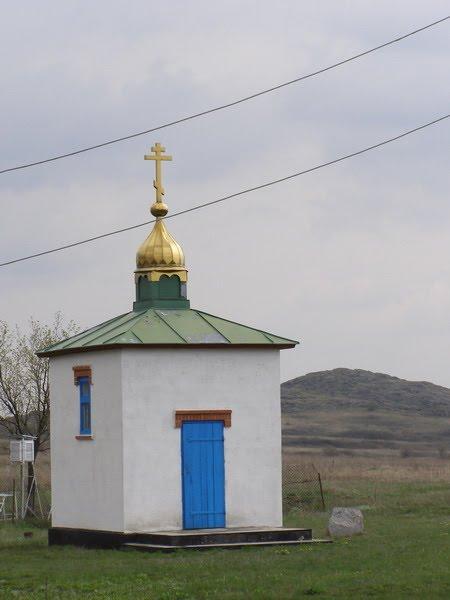 Українка з panoramio.com - Украинка