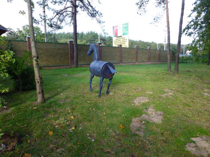 Капітанівка з panoramio.com - Капитановка