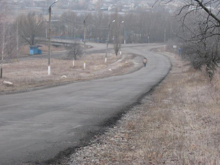 Великий Бурлук з panoramio.com - Великий Бурлук
