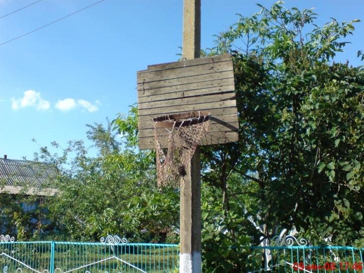 Новоочаків з panoramio.com - Новоочаків