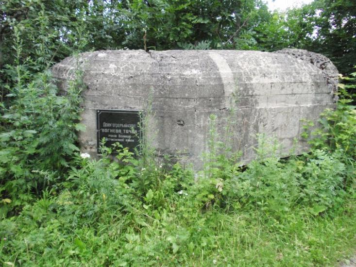 Хмільник з panoramio.com - Хмельник