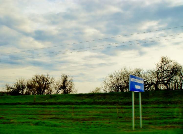 Бране Поле з panoramio.com - Браное Поле