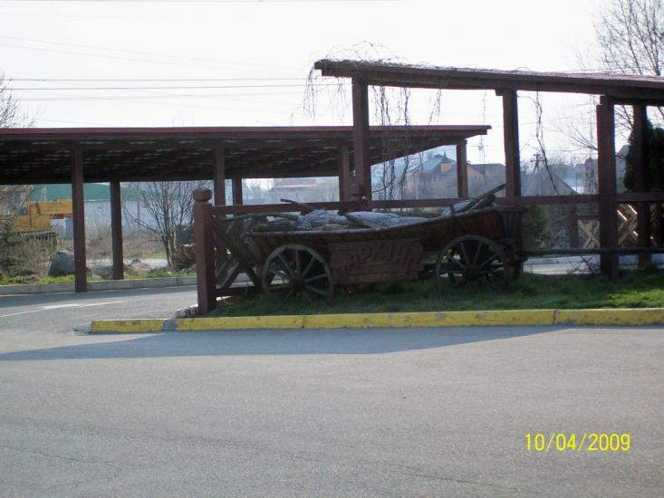 Чабани з panoramio.com - Chabany