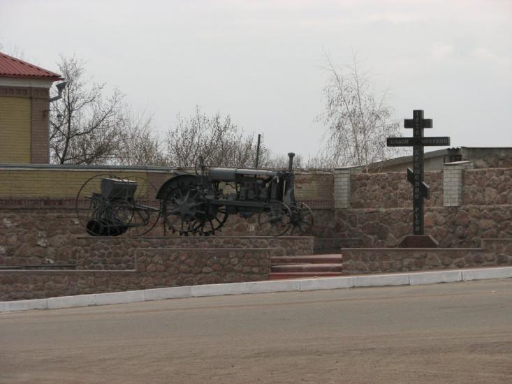 Новоукраїнка з panoramio.com - Новоукраїнка