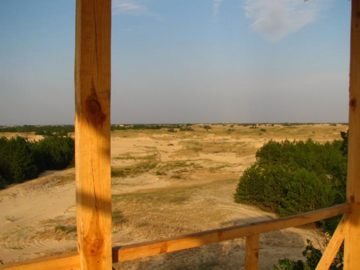 Пролетарка з panoramio.com - Пролетарка