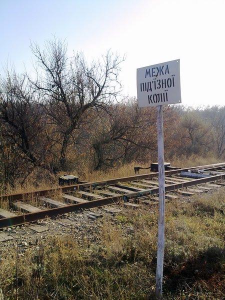 Доломітне з panoramio.com - Доломітне