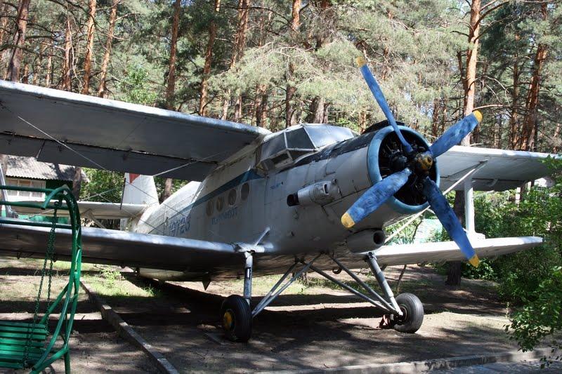 Прохорівка з panoramio.com - Prokhorivka