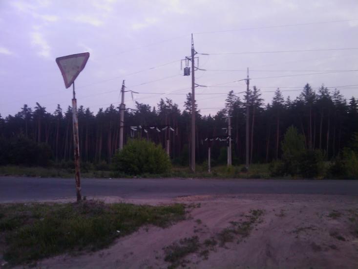 Геронимівка з panoramio.com - Geronymivka
