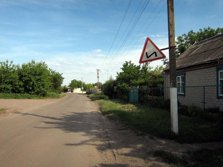 Миколаївка з panoramio.com - Миколаївка
