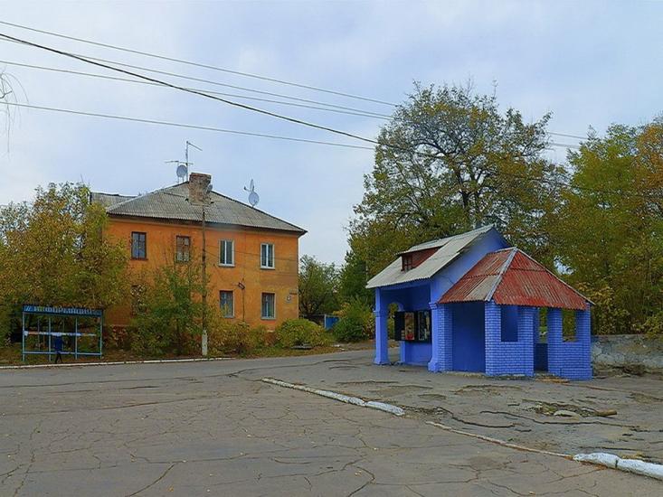 Карло-Марксове з panoramio.com - Карло-Марксово