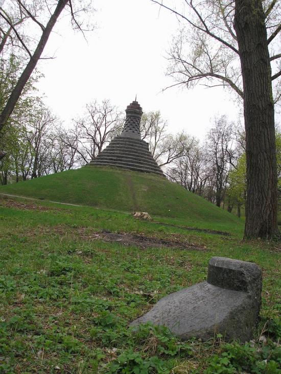 Нова Прага з panoramio.com - Новая Прага