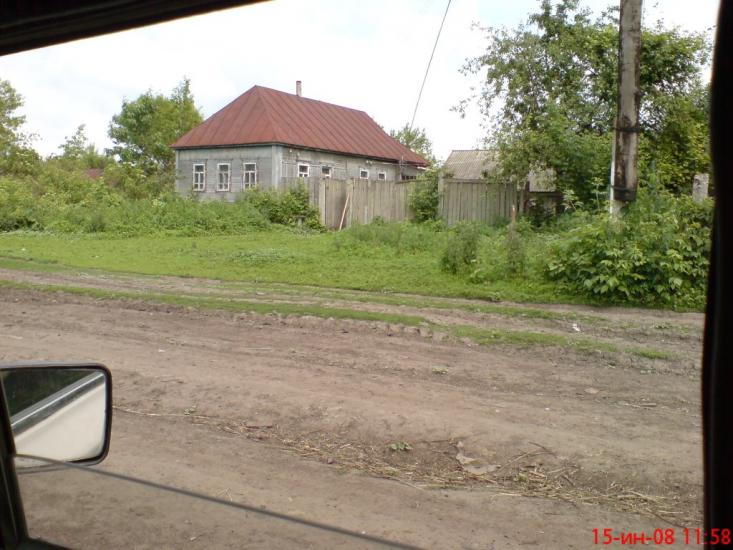 Костянтинівка з panoramio.com - Константиновка
