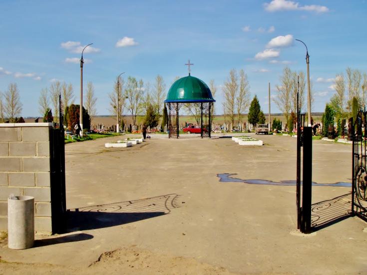 Стебне з panoramio.com - Stebne
