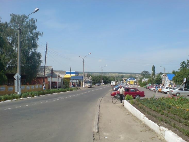 Сватове з panoramio.com - Сватове