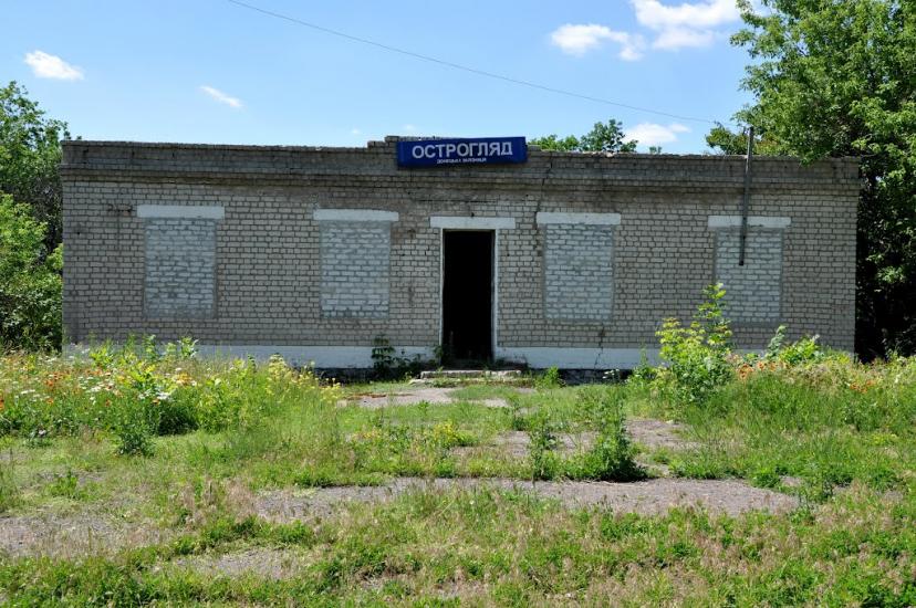 Калинівське з panoramio.com - Калинівське