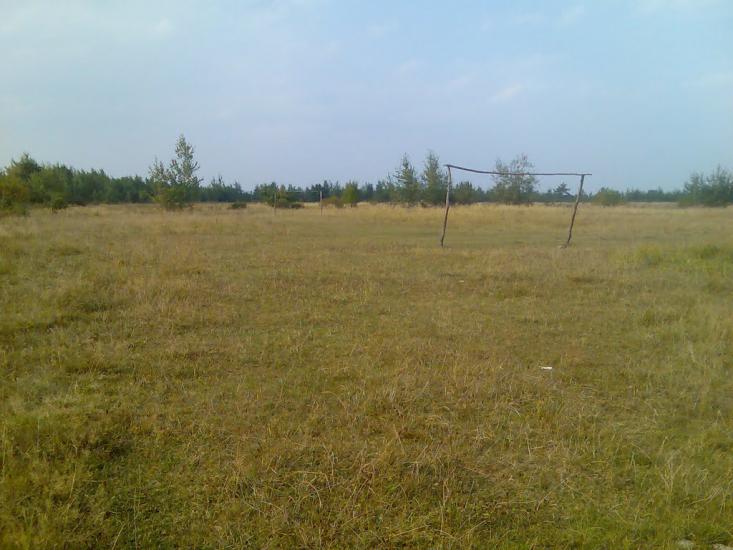 Ценява з panoramio.com - Ценява