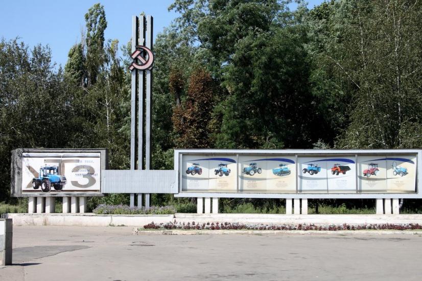 Кулиничі з panoramio.com - Кулиничі