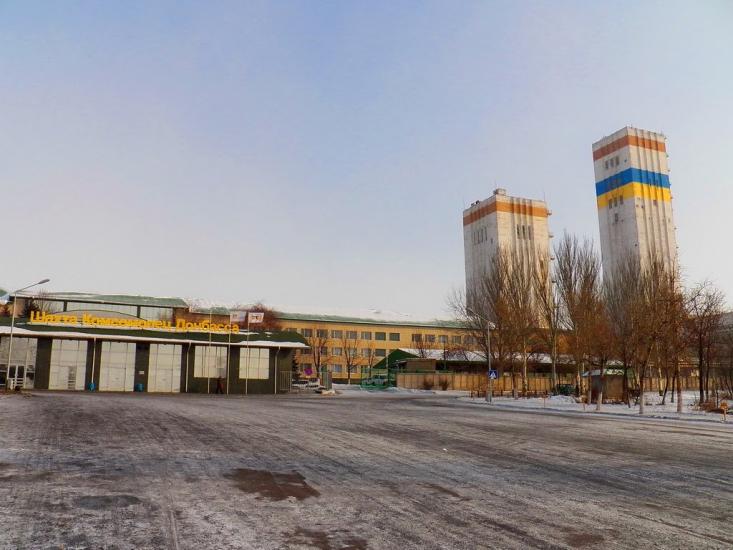 Кіровське з panoramio.com - Кировское