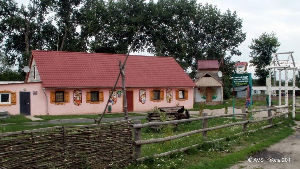 Мартове з panoramio.com - Мартово